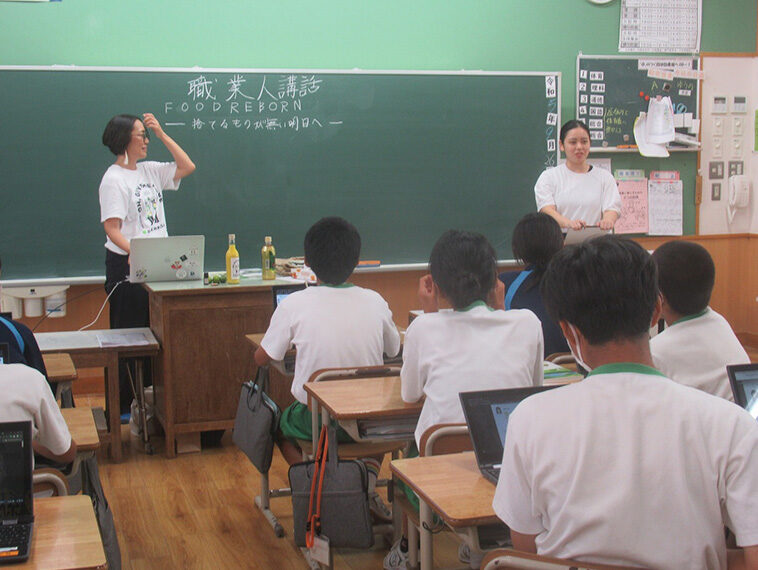 大宜味村立大宜味中学校にて総合教育の講話を行いました